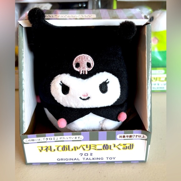 Sanrio Talking & Imitating Mini Plushies - Japan Official - Picture 3 of 3